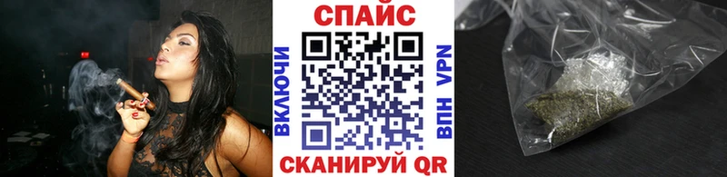 Бутират 1.4BDO  как найти наркотики  Зеленоградск 