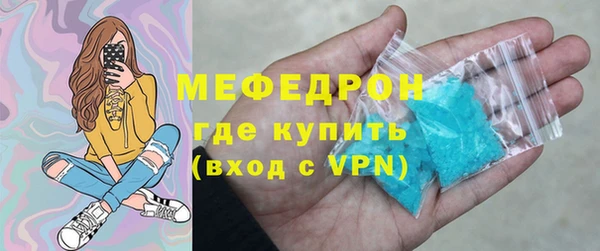spice Баксан