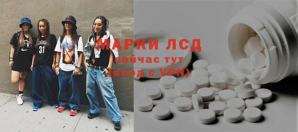 COCAINE Покров