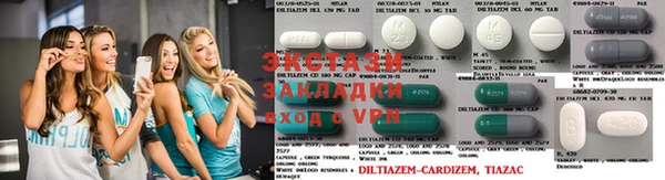spice Баксан