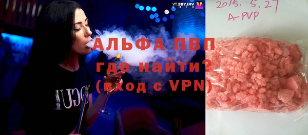 мет Балабаново