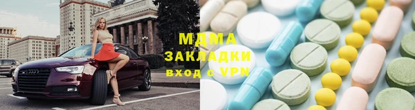 мет Балабаново
