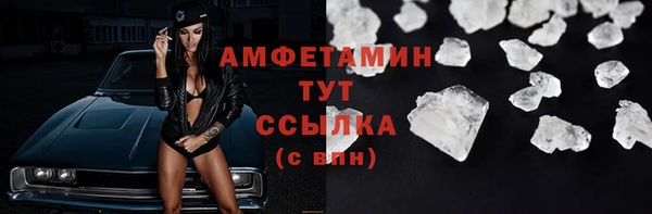 COCAINE Покров