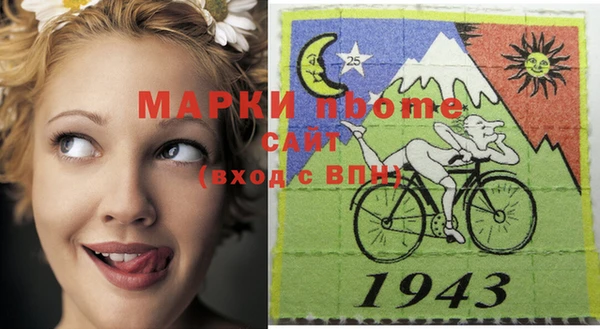 винт Покачи