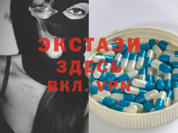 винт Покачи