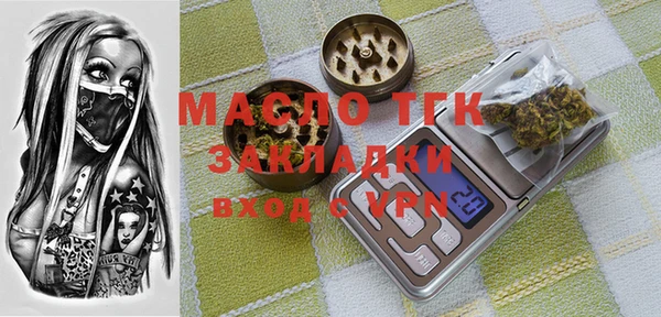 spice Баксан