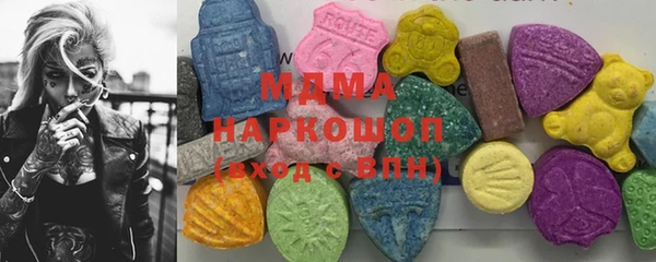 spice Баксан