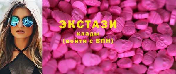 spice Баксан