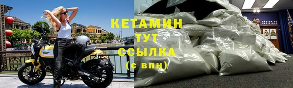 spice Баксан