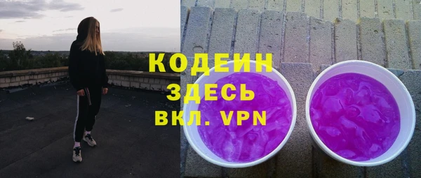 мет Балабаново
