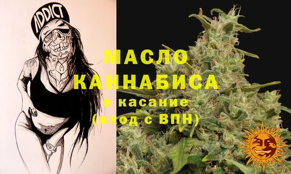 мет Балабаново