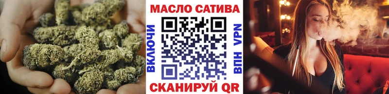 Дистиллят ТГК Wax  Зеленоградск 