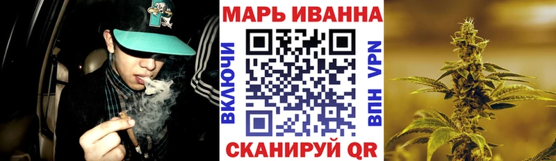 blacksprut tor  Зеленоградск  Канабис планчик 